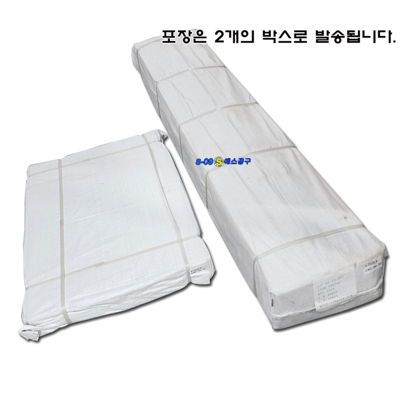 엔진잭 코끼리잭 접이형 크레인 작기 2TON
