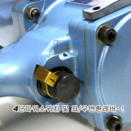 에어임팩(U볼트/도쿠)-1"