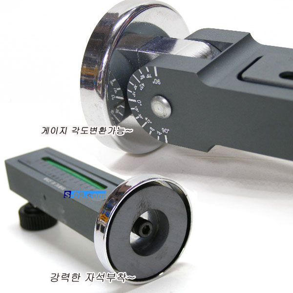캠버게이지(조절형-자석부착형)
