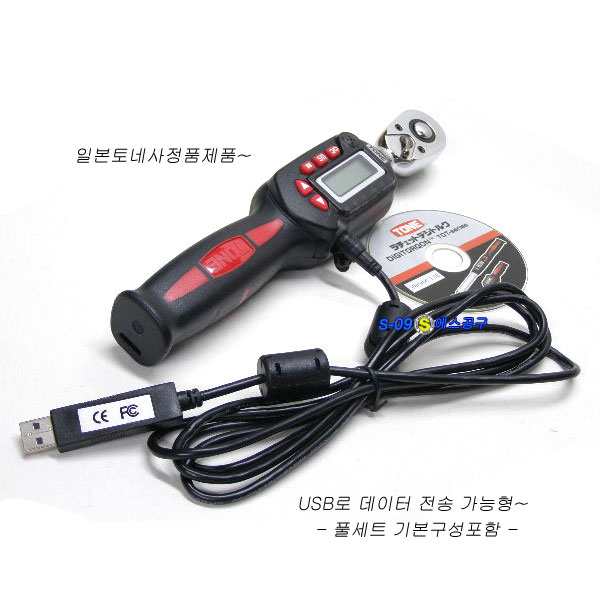 디지털토크렌치(3/8인치 12~60Nm)