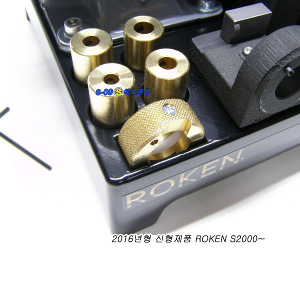 스포트드릴연마기(일본 S2000)