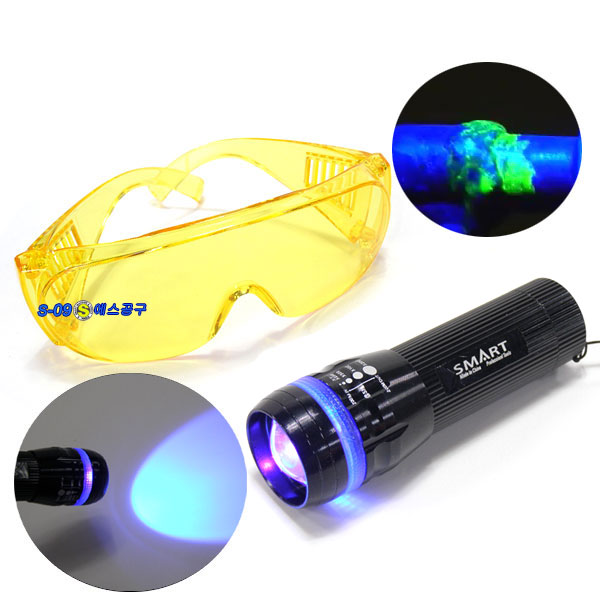 형광후레쉬+안경(3모드방식) UV라이트