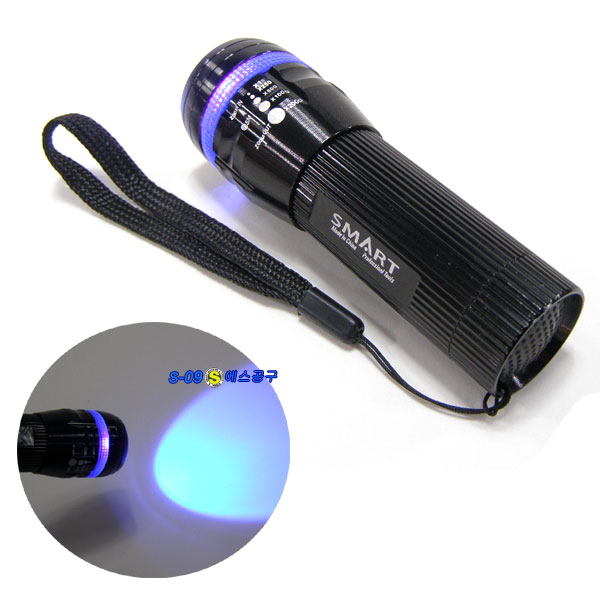 형광후레쉬+안경(3모드방식) UV라이트