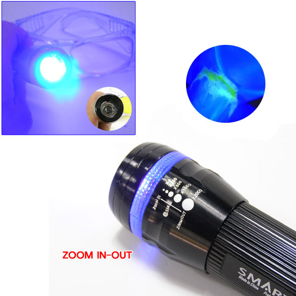 형광후레쉬+안경(3모드방식) UV라이트