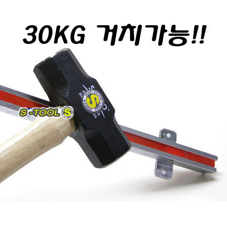 자석바(자석막대)600mm 강력형