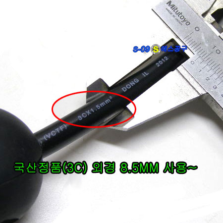 전선릴(자동전선릴 ALE-215N)