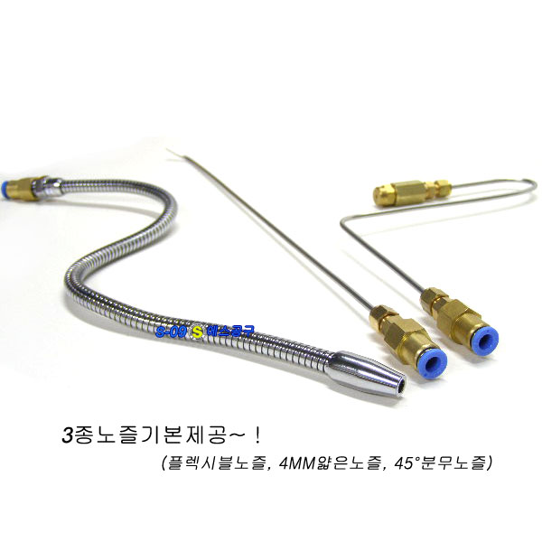 카본세척기(디젤/가솔린/다용도세척기),흡기크리너