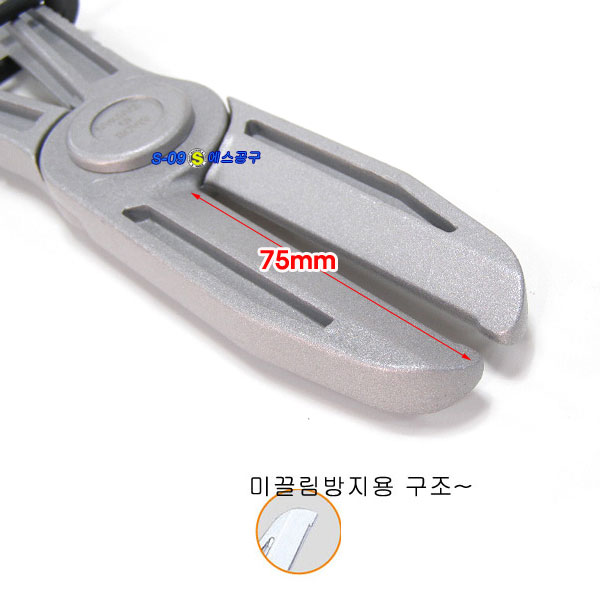 호스플라이어(대형 22~60mm) 알루미늄 호스집게 호스클램프