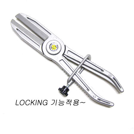 호스플라이어(대형 22~60mm) 알루미늄 호스집게 호스클램프