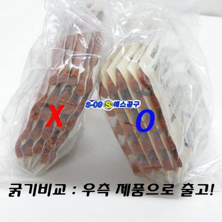 타이어실(끈끈이/미국정품) 25줄