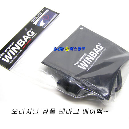 에어백(문따개에어백)