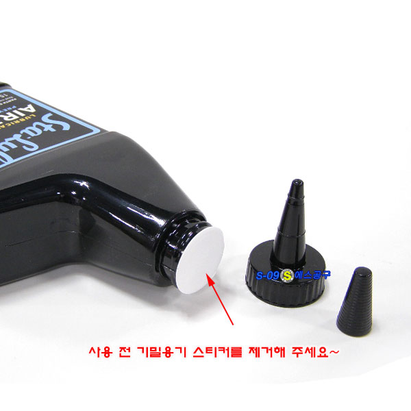 임팩오일 미국정품 에어공구오일