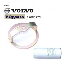 볼보 필터컵 106mm X 15F