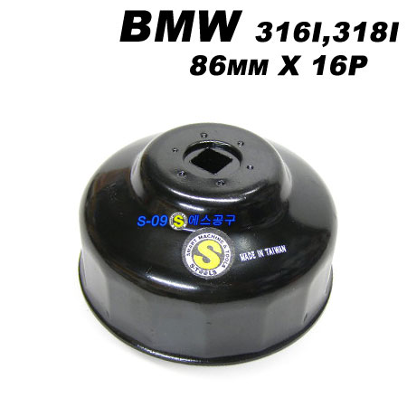 수입차엔진오일필터렌치(bmw,벤츠,볼보,토요타)