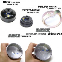 수입차엔진오일필터렌치(bmw,벤츠,볼보,토요타)