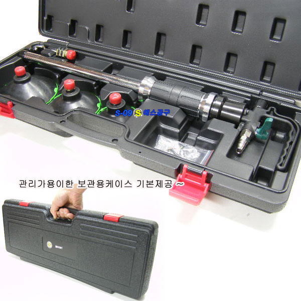 판금록카(슬라이드함마,바디바디),판금함마