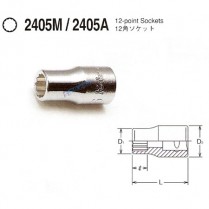 소켓 1/4 12각mm 일본 코켄