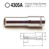 소켓 1/2 12각(롱)inch