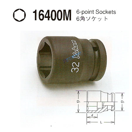 임팩소켓 3/4 6각mm