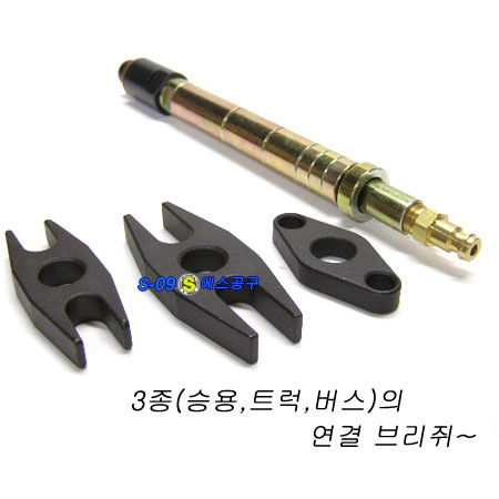 디젤압축압력게이지 CRDI압축압력테스터기