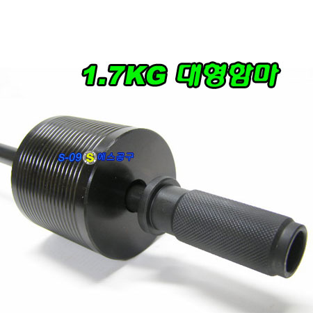 벤츠인젝터탈거공구(보쉬,델파이,벤츠CDI)