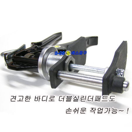 브레이크패드교환기(스피드)