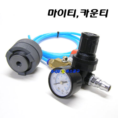 마이티브레이크액교환기(HPB)