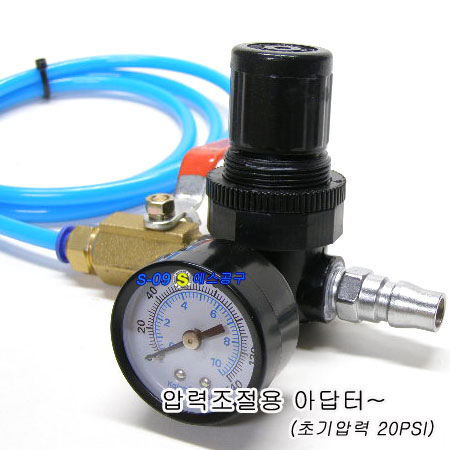 마이티브레이크액교환기(HPB)