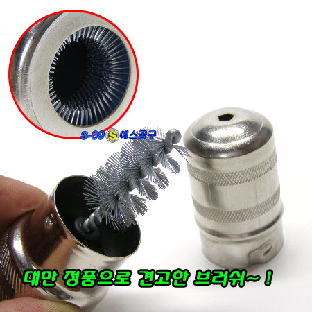 배터리단자브러쉬(고급형) 터미널브러쉬