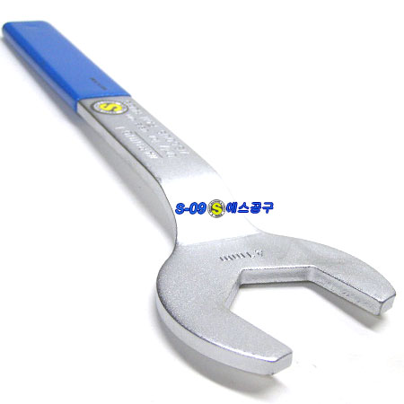 팬클러치스패너(41mm)