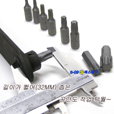 팬클러치툴세트(밸트텐션조절기)국내/수입겸용