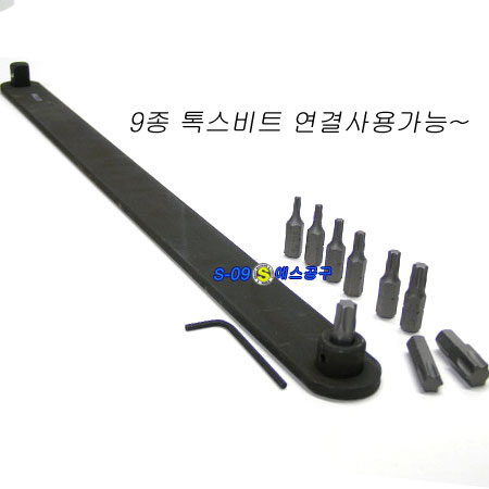 팬클러치툴세트(밸트텐션조절기)국내/수입겸용