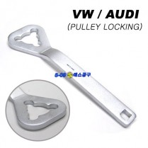 워터펌프풀리고정공구(VW,AUDI) 팬클러치고정공구