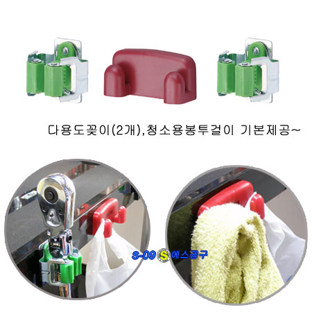 공구다이3단(알루미늄+고강도합성수지) 플라스틱