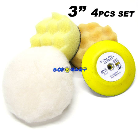 에어샌더패드세트3"(4pcs)
