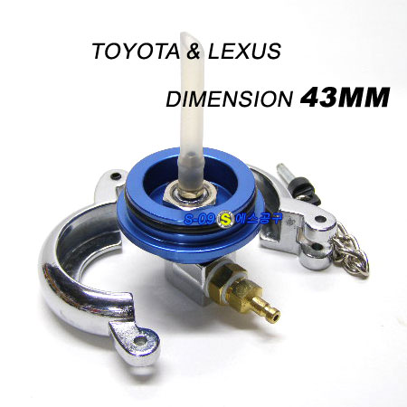 브레이크액교환아답터(토요타,렉서스) 도요타