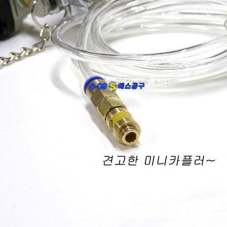 브레이크액교환기(브레이크오일교환기)