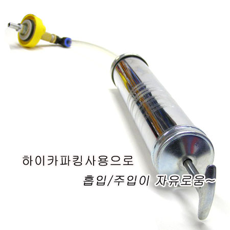 QM5엔진오일주입기(삼성QM5)