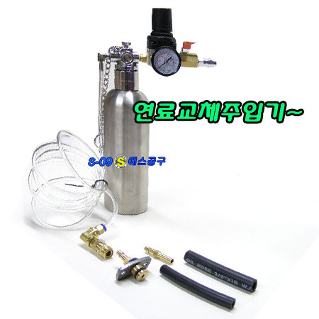 연료압력게이지(가솔린전차종)