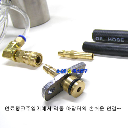 연료압력게이지(가솔린전차종)