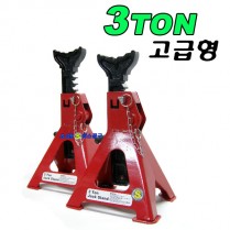 말목3톤(안전핀 고급형) 안전말목 작기받침대