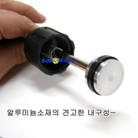 산업용주사기(오일흡입기) 주사기