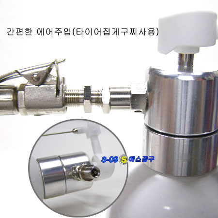 리필스프레이(충전용스프레이)