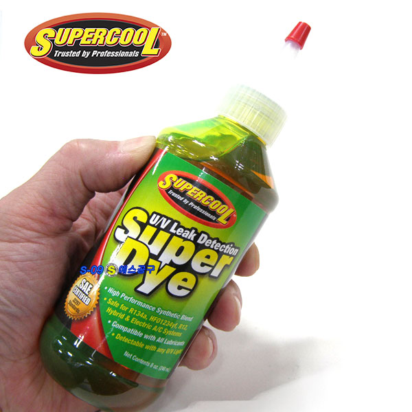 형광물질 240mL(64대분) 형광액 형광염료