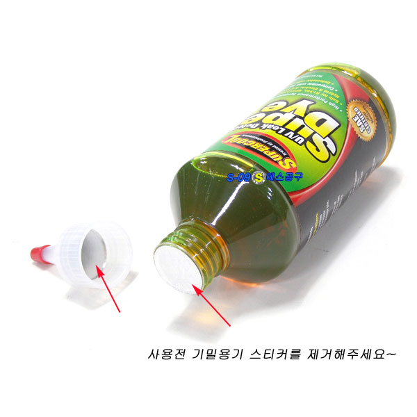 형광물질 240mL(64대분) 형광액 형광염료