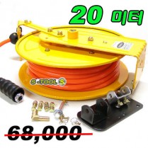 에어릴20M/삼국산업 RA-820N