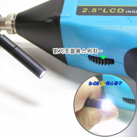 내시경(모니터/보급형),내시경카메라