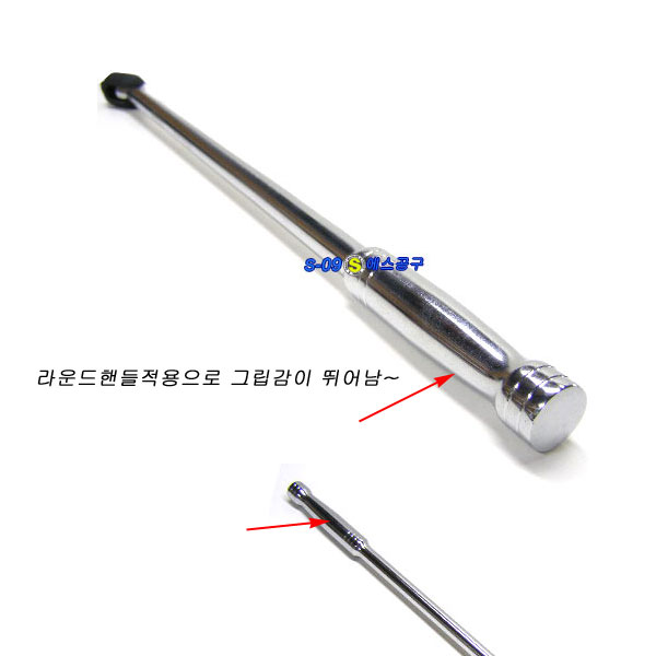 롱복수대(1/2" 640mm) 롱 소켓핸들