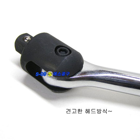 롱복수대(1/2" 640mm) 롱 소켓핸들