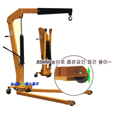 엔진잭 코끼리잭 접이형 2TON 엔진작기